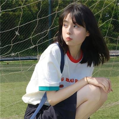 农夫完婚记