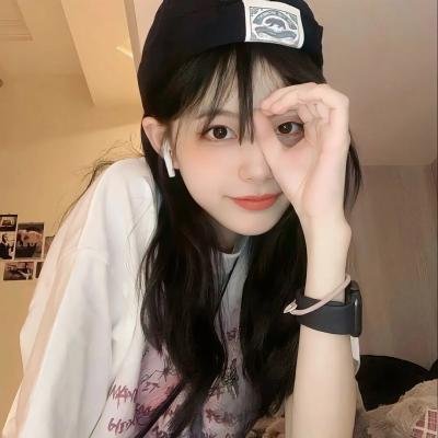 长大成人